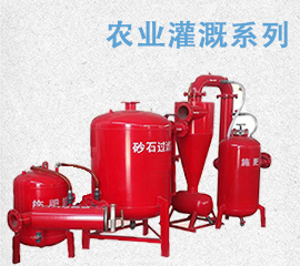 PALL頗爾濾芯/